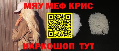 винт Дубна