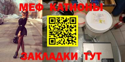 СК Донской