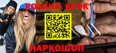 СК Донской