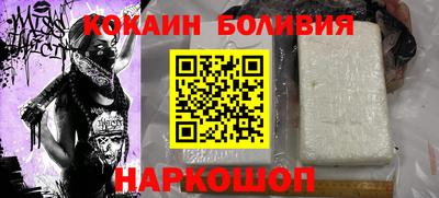 винт Дубна