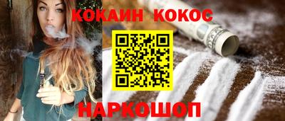 СК Донской