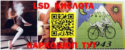 COCAINE Донецк
