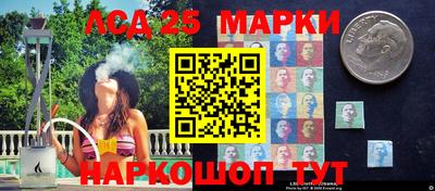 COCAINE Донецк