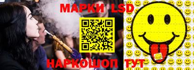 COCAINE Донецк