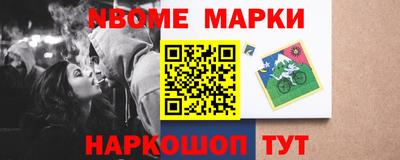 СК Донской