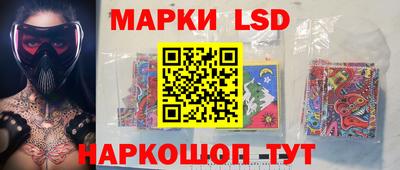 COCAINE Донецк