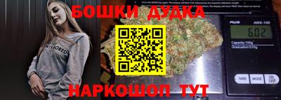 COCAINE Донецк