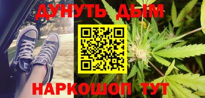 СК Донской