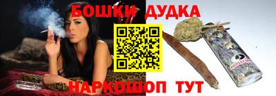 COCAINE Донецк