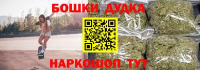 COCAINE Донецк
