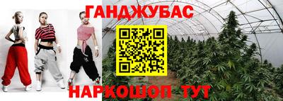 COCAINE Донецк