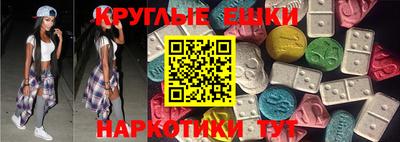 COCAINE Донецк