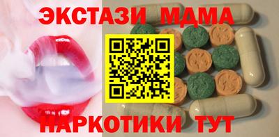 винт Дубна
