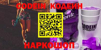 СК Донской