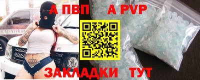 СК Донской
