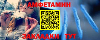 винт Дубна