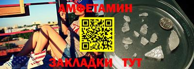 COCAINE Донецк