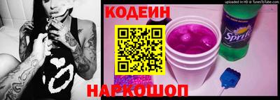 винт Дубна