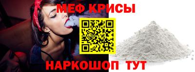 винт Дубна