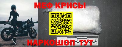 COCAINE Донецк