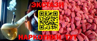 СК Донской