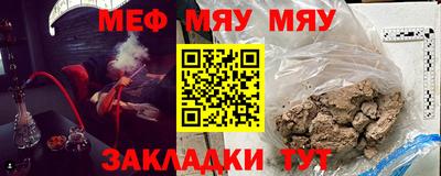винт Дубна