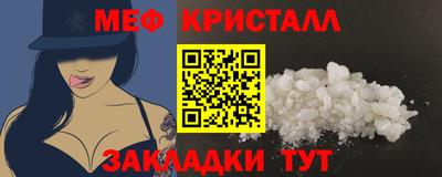 винт Дубна